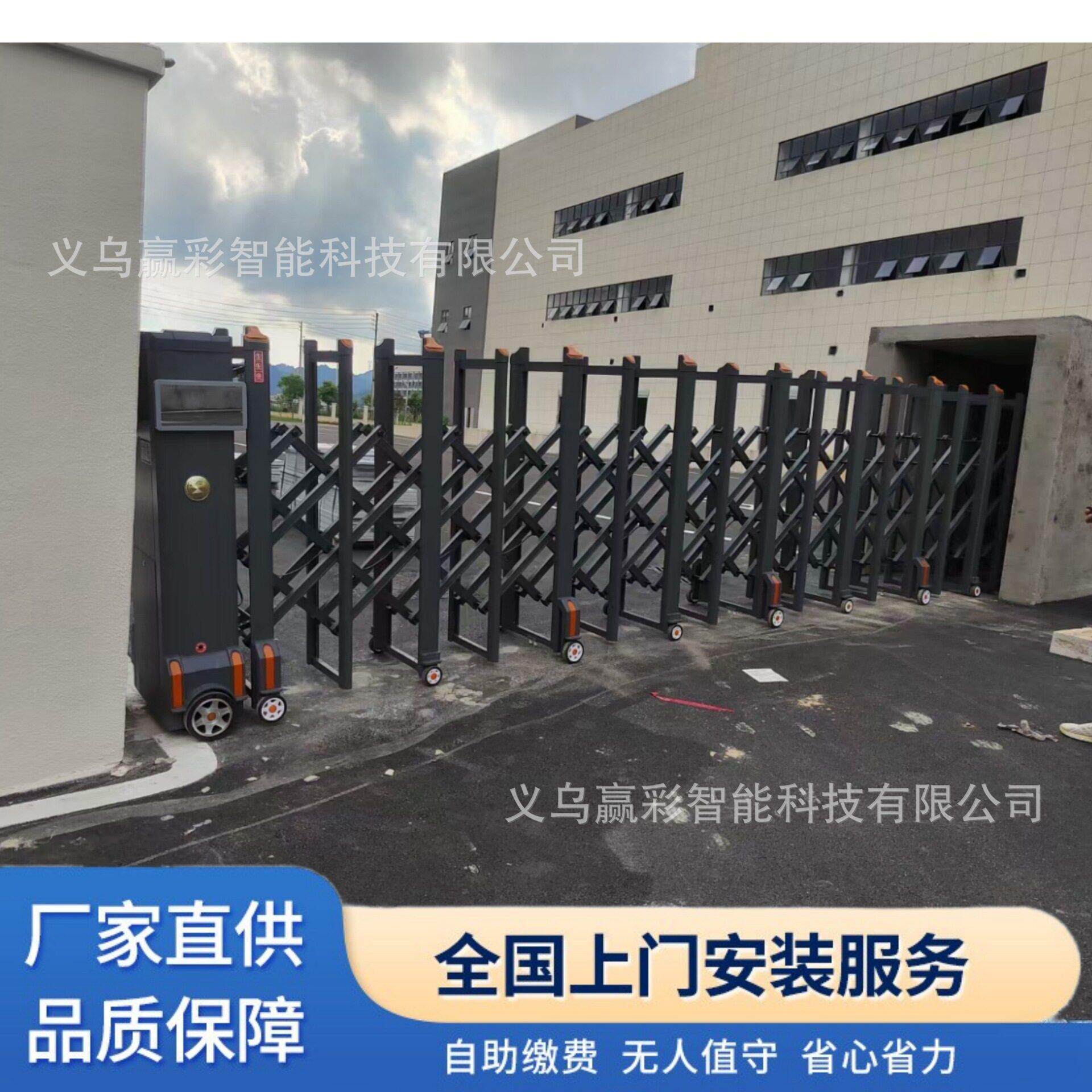 不锈钢智能停车场电动伸缩门全自动工厂铝合金学校伸缩电动门大门