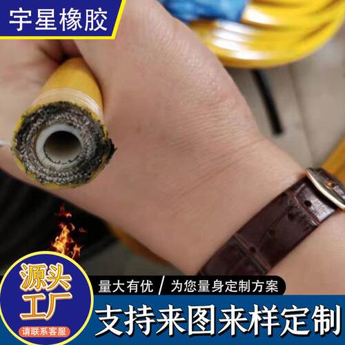 厂家洗车机专用管高压钢丝编织尼龙软管液压高压树脂管