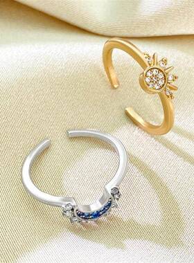 指环personalized retro women inlay diamond ring 太阳月亮戒指