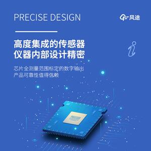 走航式扬尘噪声在线监测系统车载积观颗粒物大气环境空气质量设备