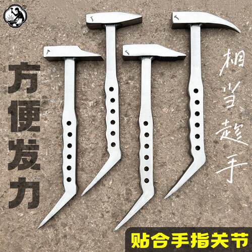 杨家地老师傅铝模锤子榔头锤子鸭嘴锤建筑铝模小铁锤钣金锤铝膜锤