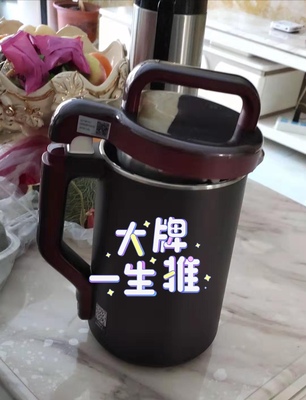 九阳豆G7和Q8选择五大雷区要慎重