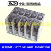 一路进 300C 铜排 一路出 大电流分线端子 海燕FJ6 电缆 JH27