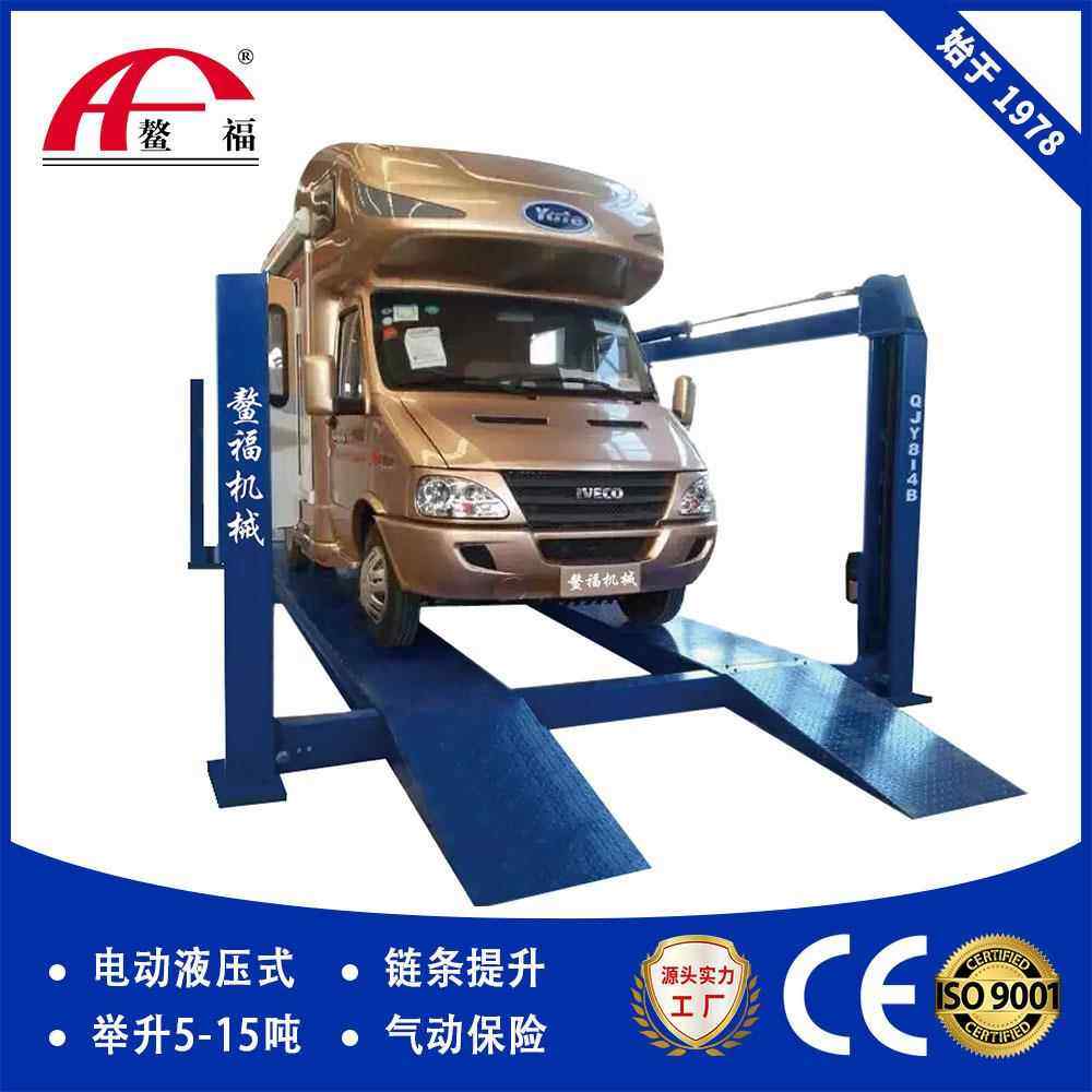 QJY8-4B8T四柱举机 二侧次举养升滑升板气动解锁货车维修保举升机,搬运/仓储/物流设备,高空作业平台/登高车,淘宝优惠券,粉丝福利购,淘宝优惠卷