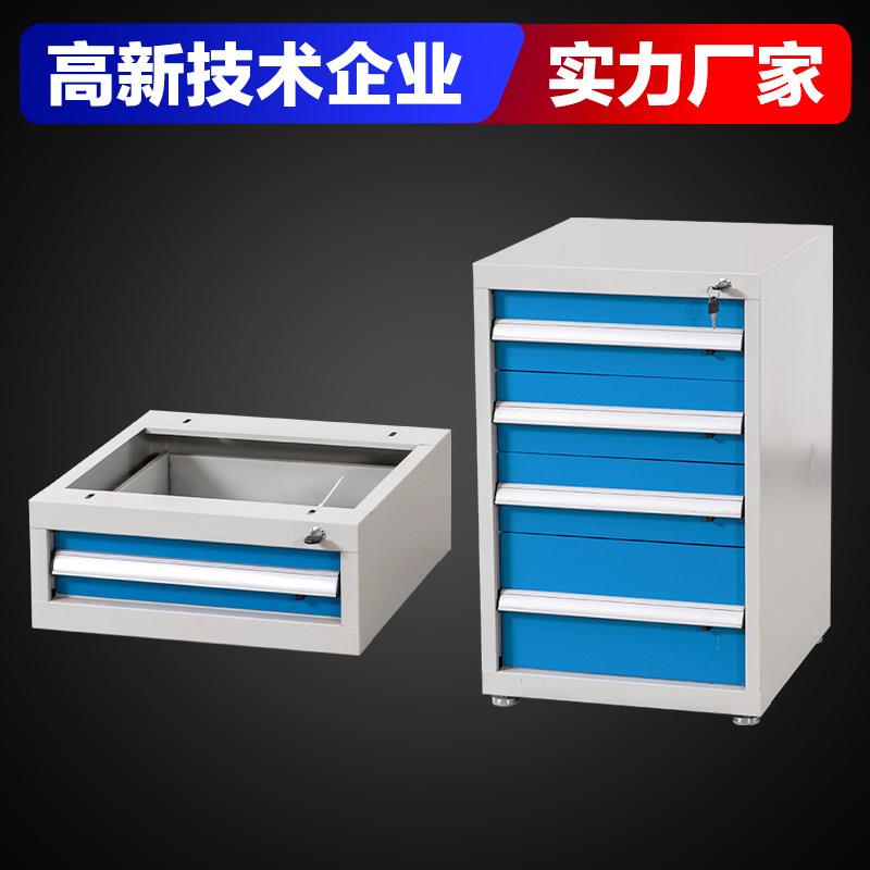 重型二抽吊柜工作台钳工台配件抽屉式零件柜工具物料箱铁皮收纳柜