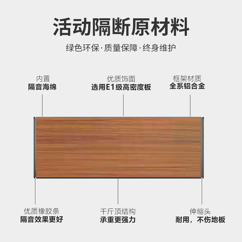 酒店活动隔墙断折可移动铝合金吊轨屏风叠00型饭酒店活动店隔1音