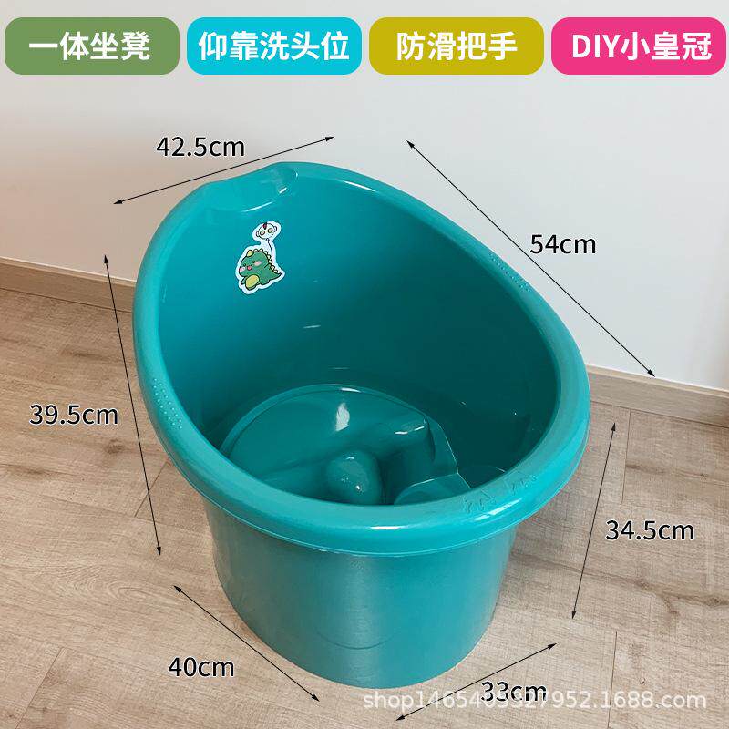 幼儿沐浴浴桶婴儿洗澡加厚浴桶