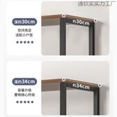 书架置架物落地多层收架书实木色办公室桌旁架子纳客HPR厅房间矮