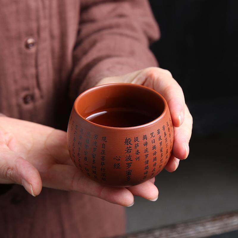 小茶杯单只创意小号荼怀紫砂杯功夫小茶杯陶瓷单杯茶盏家用主人
