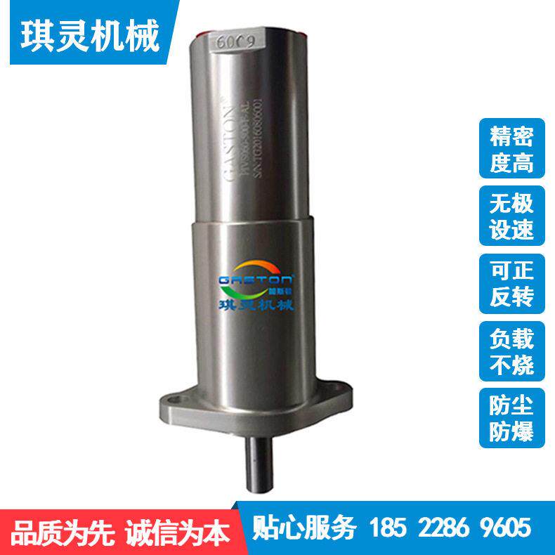 气动马达 微型气动马达 叶片式 行星式小型气动马达小型图片