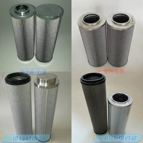 HY-60-001分离器CX-50油滤芯PA25/80V1-01风机东汽自控液压站滤芯