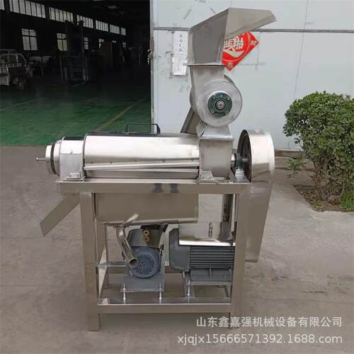 工业用葡萄桑葚打浆机西红柿菠菜果蔬压榨机5吨白菜破碎取汁机