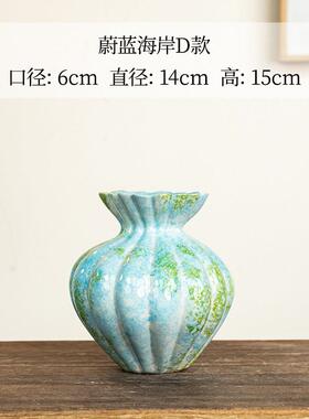 正品景德陶瓷花瓶绿色摆件客稳插厅花餐桌情绪定花器轻奢复镇古粗