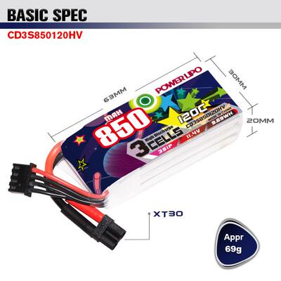 鹰氪CODDAR 850MAH 3S 11.4V 120C 轻量化FPV2.5寸 3寸圈圈机LiHV