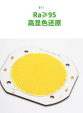 影视直播C1OB灯珠20补0W60000lm高亮Ra95高显指专业摄影光8888