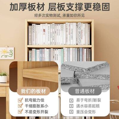 书架落地AKL置物架家用一体靠墙收纳子柜客架子格子置物易柜简厅