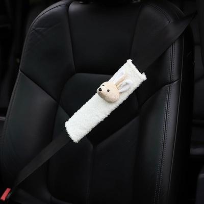 座椅防磨调节安全带护套柔软型饰品四季通用装饰护肩套小车大货车