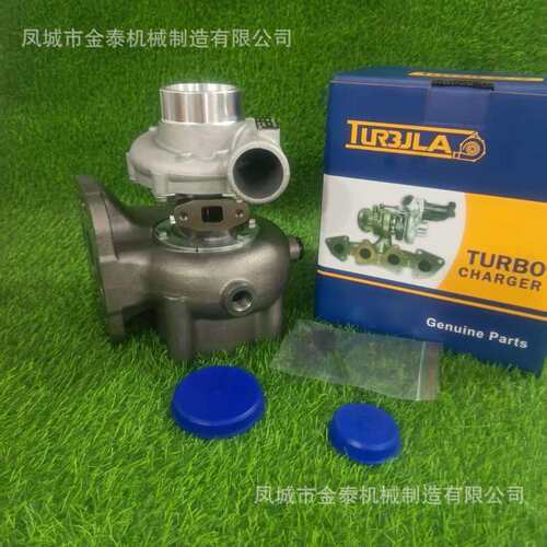 Turbo H2A Turbocharger 2674A024P 3524025 涡轮增压器