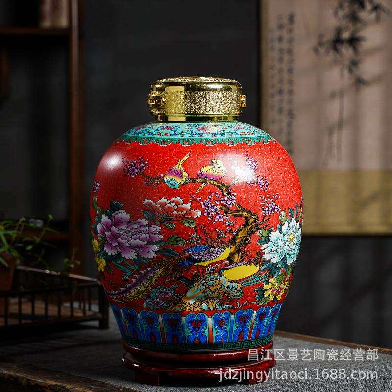 景德镇陶瓷酒瓶泡酒坛子10斤50斤家用密封百鸟朝凤酒罐酿酒缸爆款