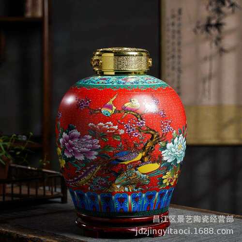 景德镇陶瓷酒瓶泡酒坛子10斤50斤家用密封百鸟朝凤酒罐酿酒缸爆款