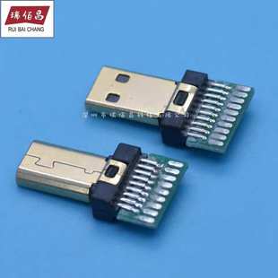 公座 高清連接器HDMI母座 MICRO HDMI 19P公頭夾板帶板 D型