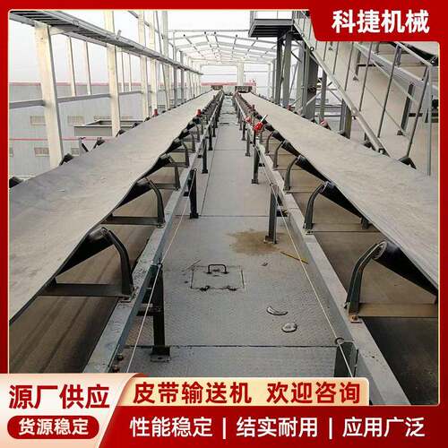 矿用TD75型皮带输送机DTⅡ(A)型固定带式输送机传送带运输机