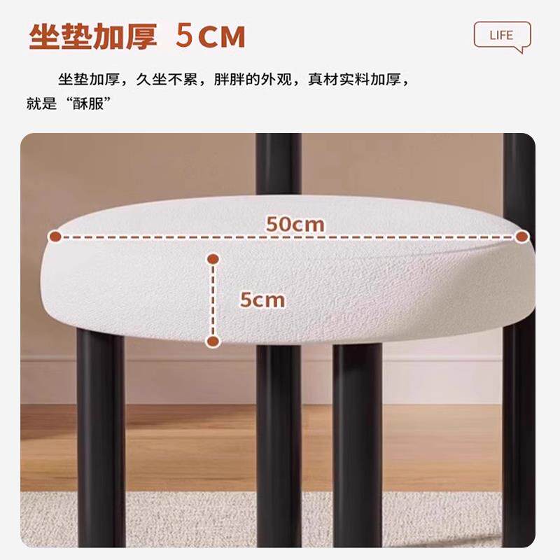 梳妆凳子奶油风化妆凳简约卧室公主椅小胖椅羊羔毛梳妆台椅子女生
