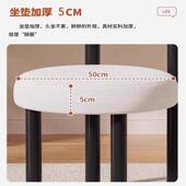 梳妆凳子奶油风化妆凳简约卧室公主椅小胖椅羊羔毛梳妆台椅子女生