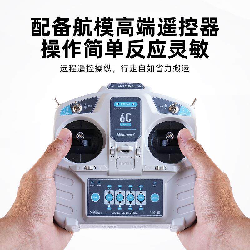 电动坦克搬运车移动牵引重型设备地牛万向旋转直行遥控坦克搬运车