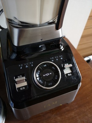 英国IAM破壁机怎么样，新手选前必要注意这？