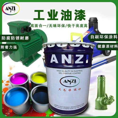 uv油漆喷涂金属氟碳漆防蚀面漆油漆厂家耐高温镀锌板用水性漆涂料