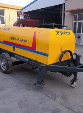 液压混凝土输送泵细石混凝土泵砂浆输送泵地泵拖泵水泥砂浆浇注机