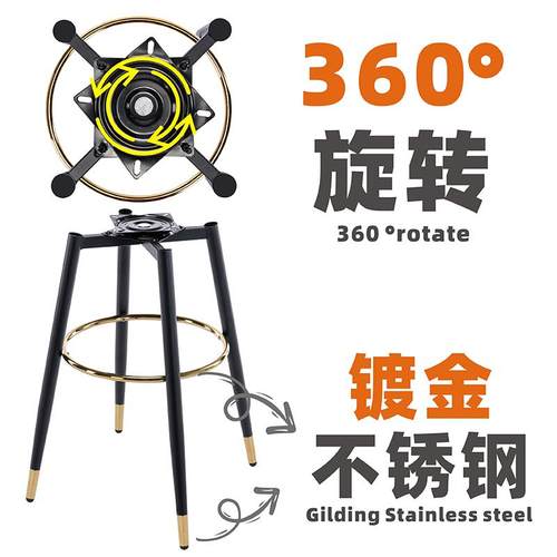 奢吧台轻椅家用现代简约955吧椅吧台凳岛台椅时可旋转网尚红高款