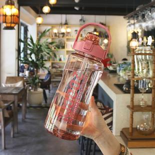 2000ml大容量水杯刻度2L升水瓶耐高温女水壶夏季 运动塑料杯子水樽