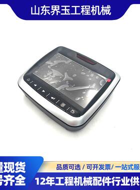 斗山DX500 DX520显示屏 仪表盘300426-00175 300426-00174G