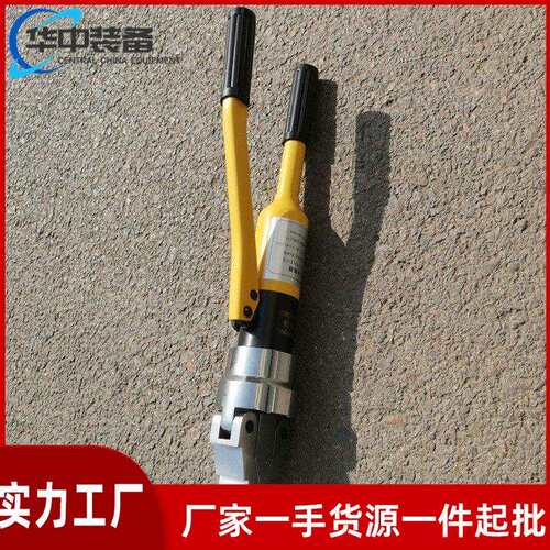 整体式法兰分离器液压扩张器液压分离器机械式法兰分离机