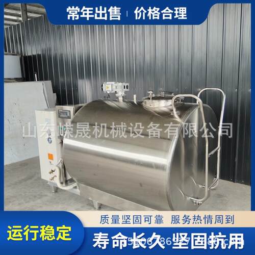不锈钢卧式牛奶制冷罐 鲜奶鸭血冷藏罐设备 直冷式保鲜储奶罐