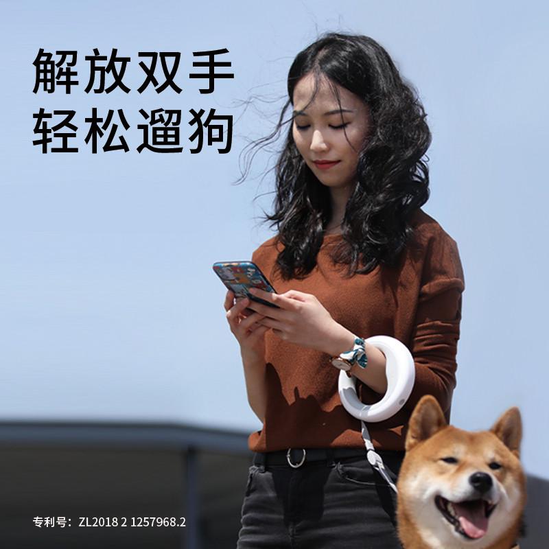 moestar萌王星UFO可伸缩宠物牵引绳2代Plus带灯款出口热销