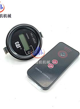 挖机配件E35.53073133QEN318320023329336遥时控小表计时器161-39