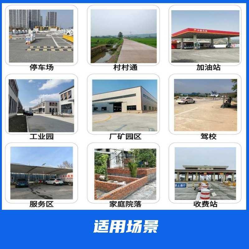 高强聚合物修补砂浆混凝土道路修补料薄层修补水泥路面快速修补料,基础建材,水泥路面修补料,淘宝优惠券,粉丝福利购,淘宝优惠卷