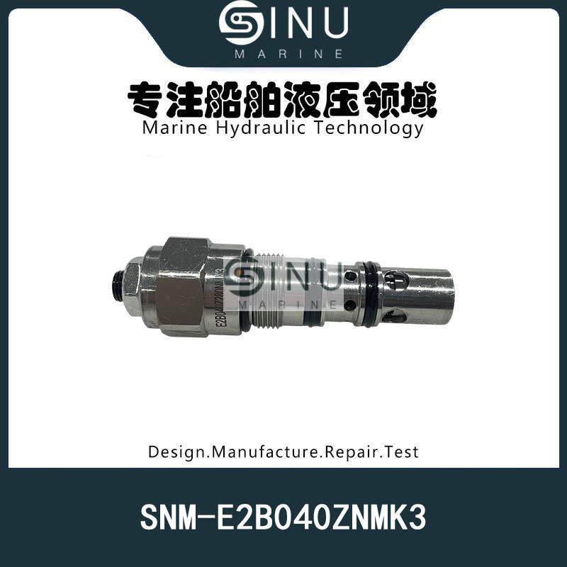 平衡阀SNM-E2B040ZNMK3船用甲板起重吊机液压备件