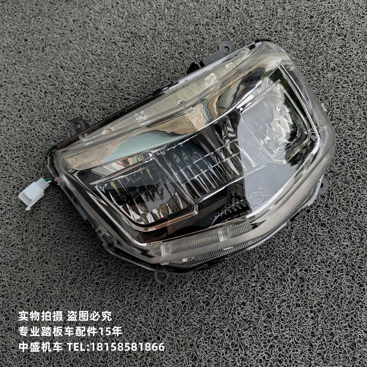 影飞鹰3a臻目转向灯战战小fy110t尾灯劲-林海摩托车r3福五代大灯