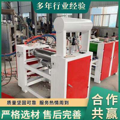 双组份四辊多功能木工压板涂胶机 中密度纤维板涂胶机 免清洗