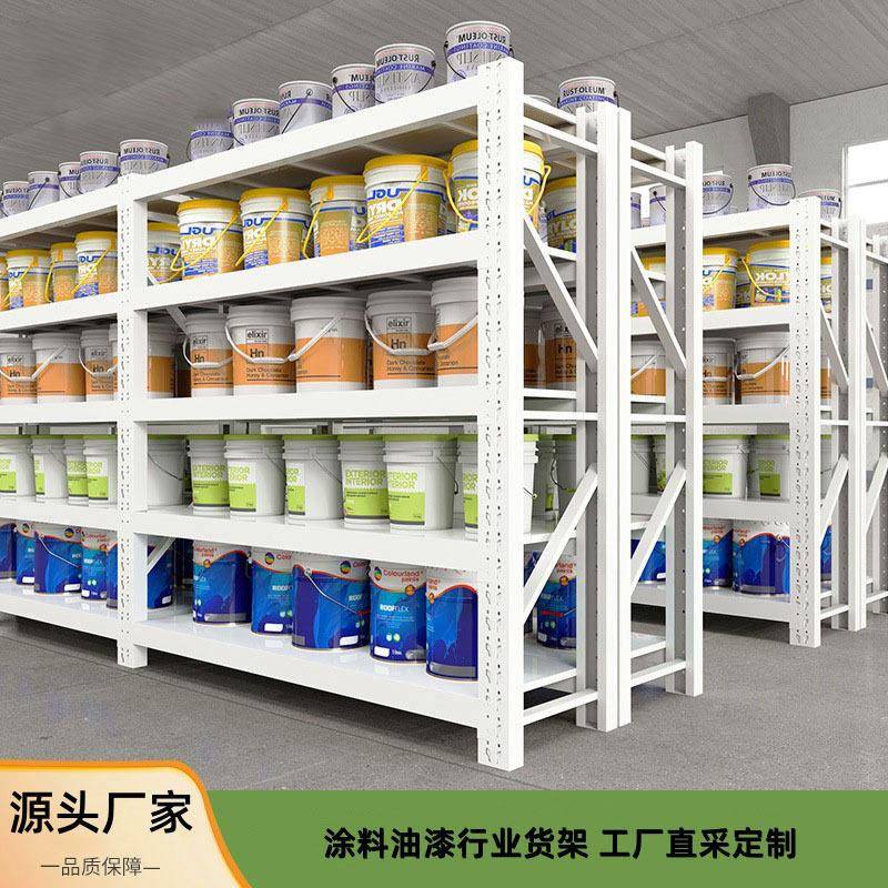 雅特尔货架定制仓库货架仓储大型储物架工厂五金库房重型多层加厚