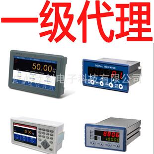 称重变送仪表 称重显示价格 称重控制器 M02杰曼电子称重仪表