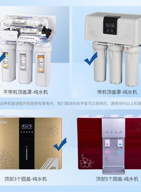 0021厂家1寸树脂滤软芯净水0器家用净水机树脂化通用滤前置过芯滤