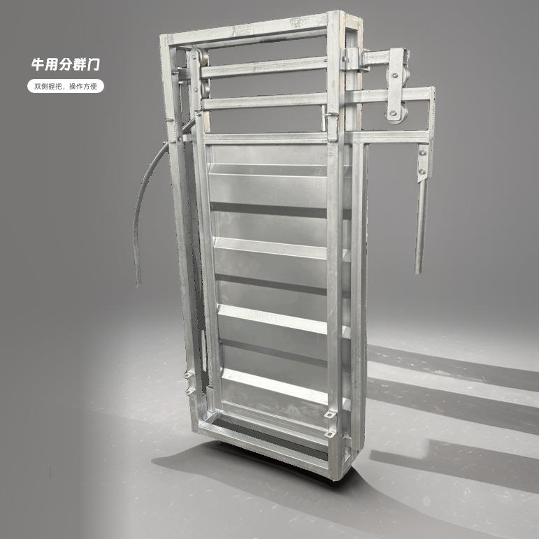 牛马防疫通道分隔门一牛一位双侧操作区热镀锌材质