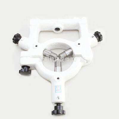 沈阳机床原厂配件CAK61用中心架直径150-300【顺丰速递破损包换】
