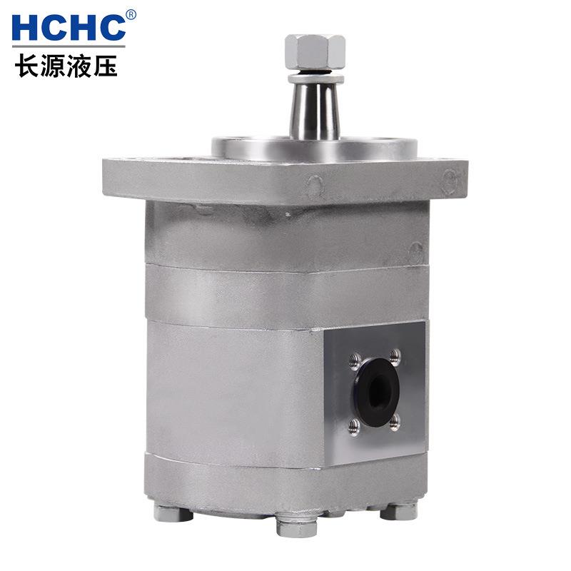 HCHC长源液压齿轮马达 CMW-F2 合肥长源液压马达 齿轮马达