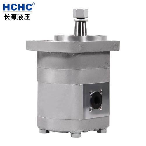 HCHC长源液压齿轮马达 CMW-F2 合肥长源液压马达 齿轮马达